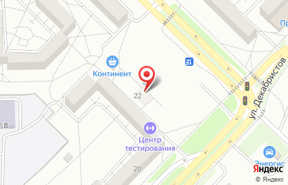 Салвент, ООО в Ангарске на карте