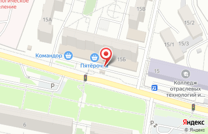 Супермаркет ROSA на улице Академика Курчатова, 15б на карте