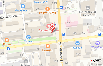 Торговый центр ЦУМ на улице Чкалова на карте