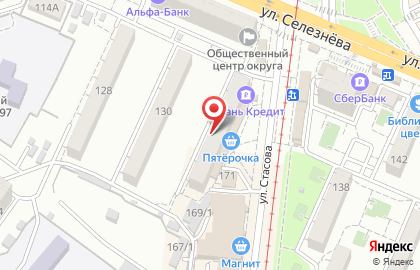 Авиакассы Борисфен на улице имени Селезнева на карте