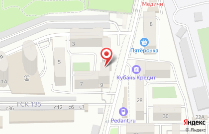Мобильный сервисный центр на Вербовой улице на карте