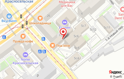 ИкарТур на карте