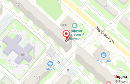 Продовольственный магазин Анар на карте