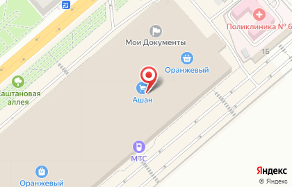 Гипермаркет АШАН Сити в Заводском районе на карте