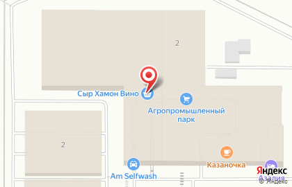 Магазин Сернурский сырзавод на Аграрной улице на карте