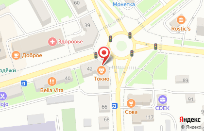 Бар Токио на проспекте Ленина на карте
