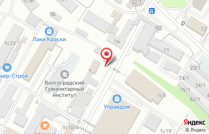Магазин напольных покрытий и стеновых панелей Домовой на карте