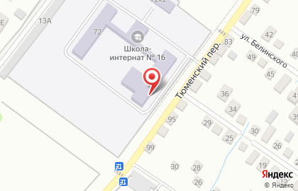 Школа-интернат №16 на карте