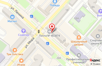 Фотоцентр Techno-Kam на улице Ленина на карте