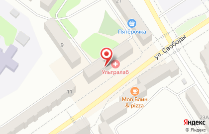 Медицинский центр УльтраЛаб на улице Свободы на карте