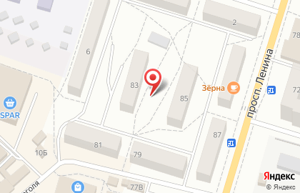 Вилма на проспекте Ленина на карте