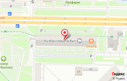 Студия лепки "Флориста" на карте