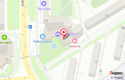 Агентство недвижимости На Арбате на карте