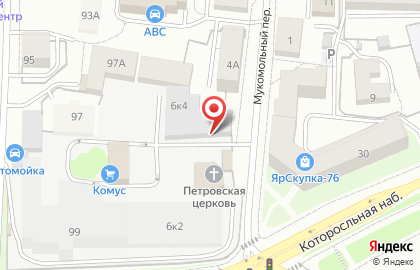 Сервисный центр РемТехСервис в Ярославле на карте