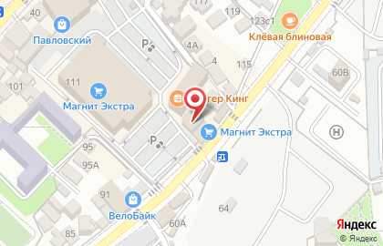 Рыбный гастроном Экоморье в Лазаревском районе на карте