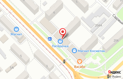 Служба доставки DPD на Карачевском шоссе на карте