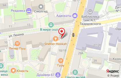 Апарт-отель В центре на Большой Советской улице на карте