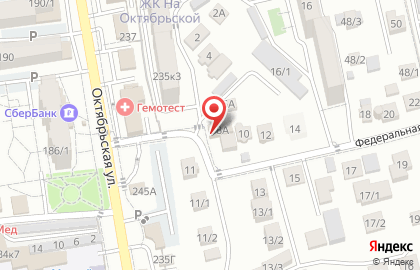 Пивкофф в Ставрополе на карте