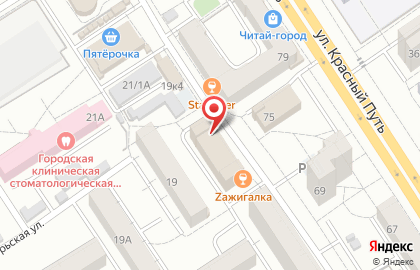 Консультационная компания Дорс на карте