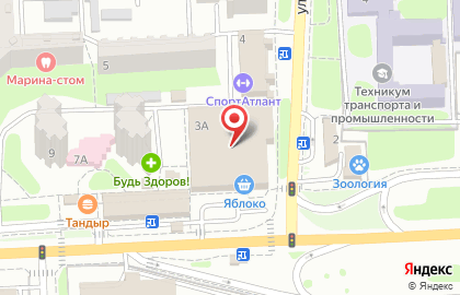 Магазин Крымская косметика в Симферополе на карте