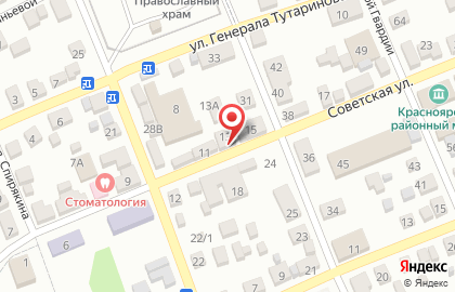 Продовольственный магазин Погребок на Советской улице на карте