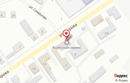 Клининговая компания Енот Полоскун на улице Кирова на карте