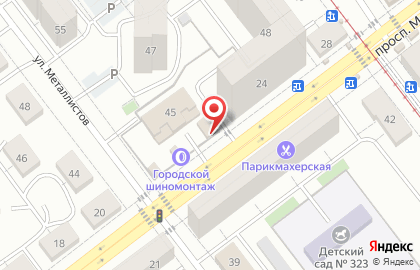 Автомойка в Самаре на карте