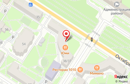 Санкт-Петербургский городской ломбард на Конюшенной площади на карте