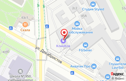 Автосервис D3D AUTO на карте