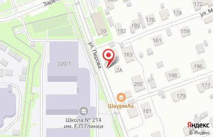 ШаурмАХ на карте