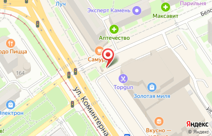 Кофейня Кофемашина1964 на улице Коминтерна на карте