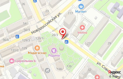 Экспресс-кофейня Coffee Пей на ​Новороссийской на карте