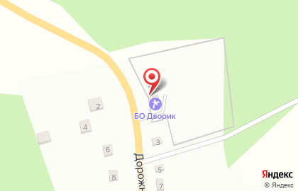 База отдыха Лесной дворик на Дорожной на карте