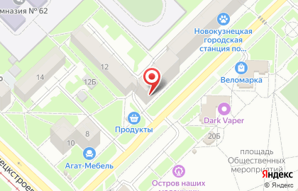 Магазин для взрослых КАЗАНОВА секс-шоп на Пионерском проспекте на карте