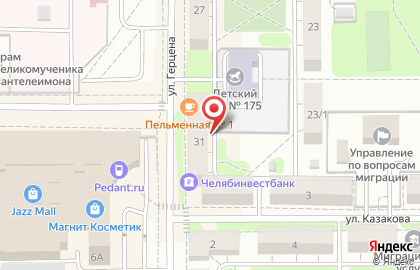 Банкомат АИБ ЧЕЛЯБИНВЕСТБАНК в Ленинском районе на карте