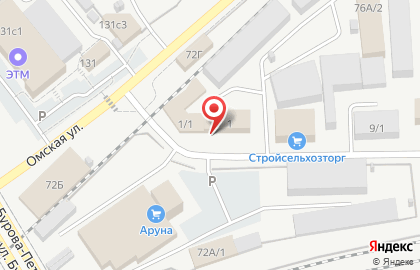 Магазин Банный день в Кургане на карте