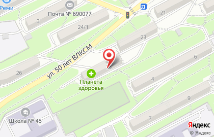 Служба заказа товаров аптечного ассортимента Аптека.ру на улице 50 лет ВЛКСМ на карте