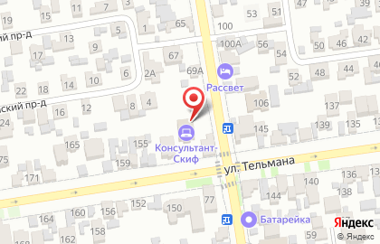 Журнал Конференц-зал на карте