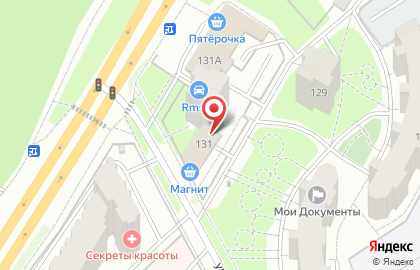 Магазин бытовой химии Чистый дом в Индустриальном районе на карте