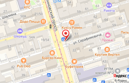 Аптека Дешевая аптека на Буденновском проспекте, 24 на карте