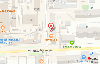 Салон красоты РИО на улице Свободы на карте