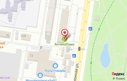 Киоск по продаже фруктов и овощей по продаже фруктов и овощей на Революционной улице на карте