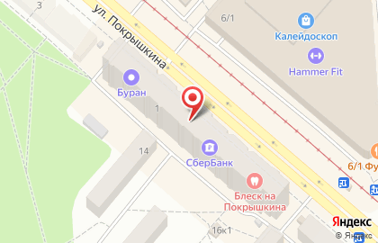 Фотоцентр Фотолаб на площади Карла Маркса на карте