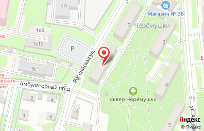 Правовое агентство Диалог на карте