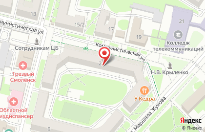 EgerTorg.ru - интернет-магазин милитари одежды и снаряжения на карте