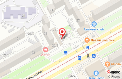 Пинта на проспекте Чекистов на карте