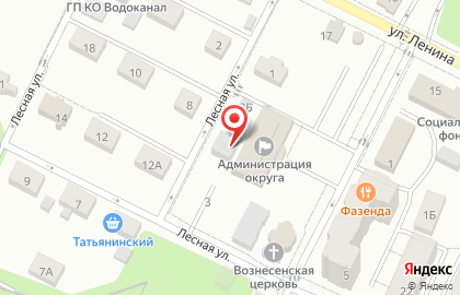 Компания ритуальных услуг в Калининграде на карте