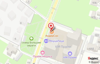 Семейное кафе и кондитерская АндерСон на Малой Ямской улице на карте