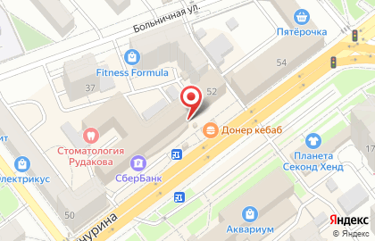 Агентство экспертных исследований на карте