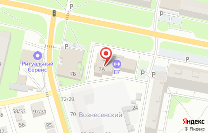 Магазин детских товаров Детский мир на улице Парижской Коммуны на карте